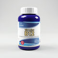 Vitamina B12 | 60 Cápsulas